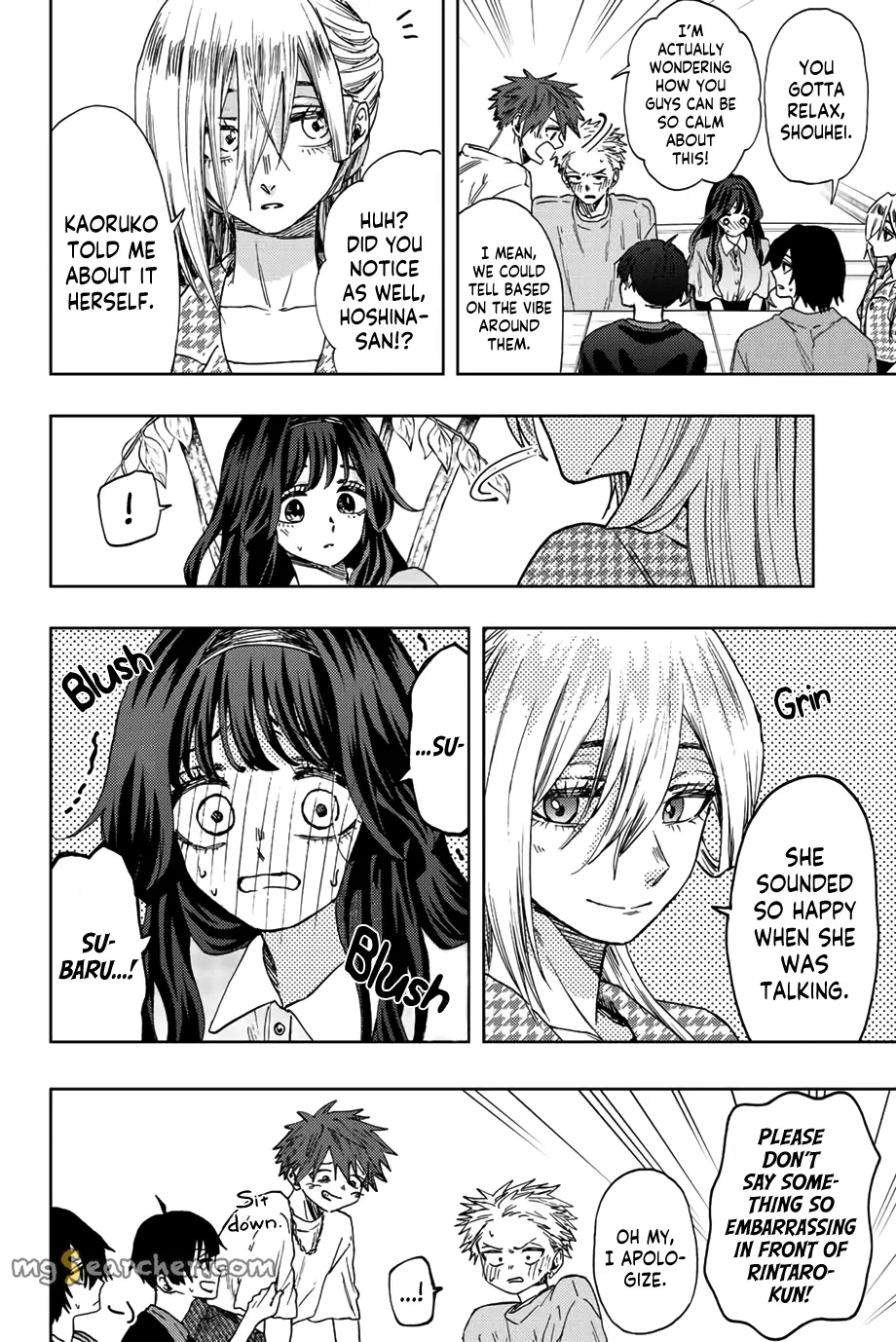 Read The Fragrant Flower Blooms With Dignity Manga Online