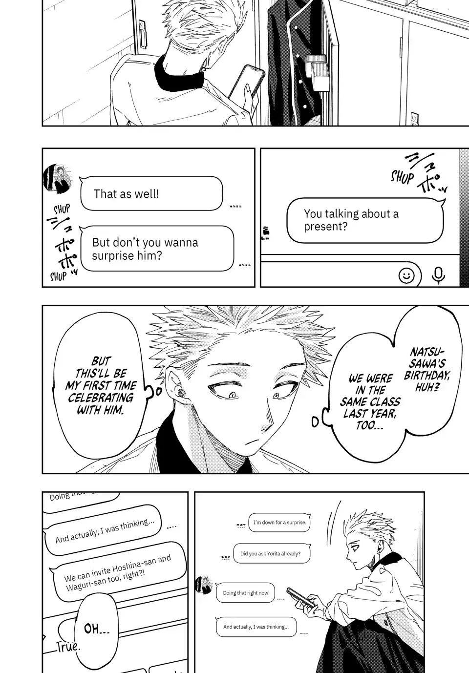 Read The Fragrant Flower Blooms With Dignity Manga Online