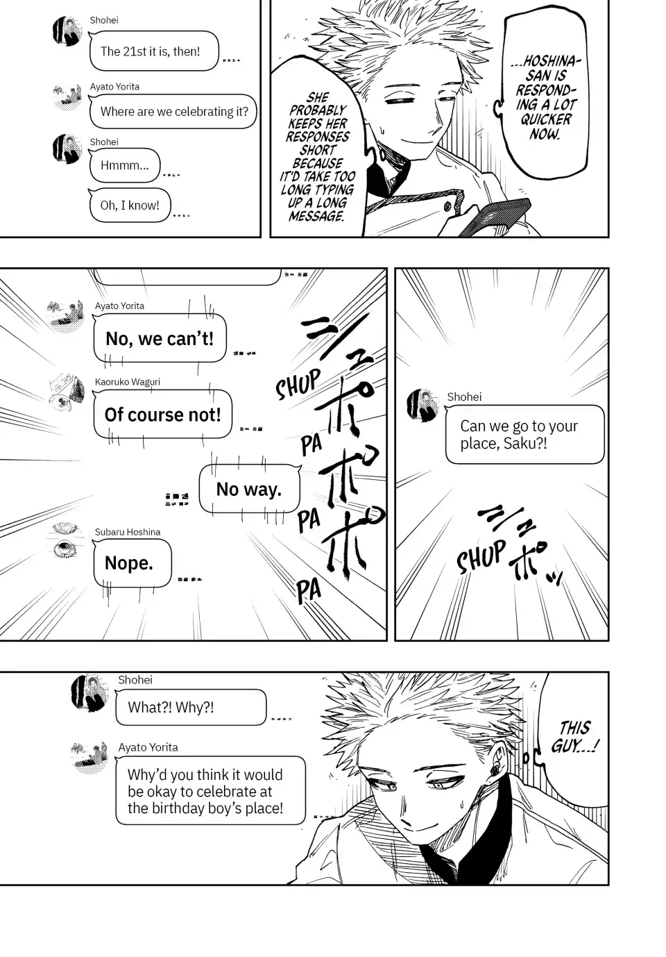 Read The Fragrant Flower Blooms With Dignity Manga Online