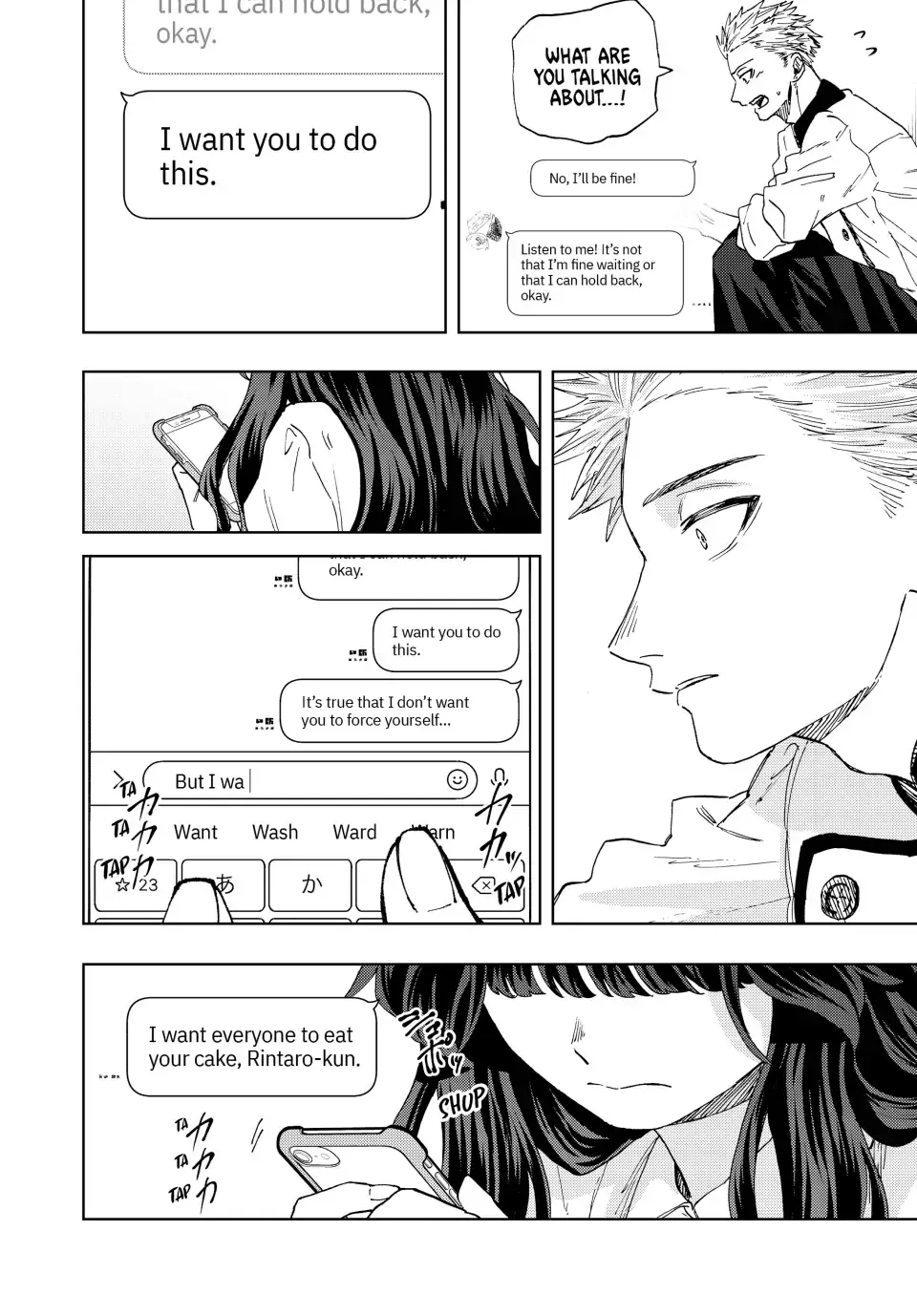 Read The Fragrant Flower Blooms With Dignity Manga Online