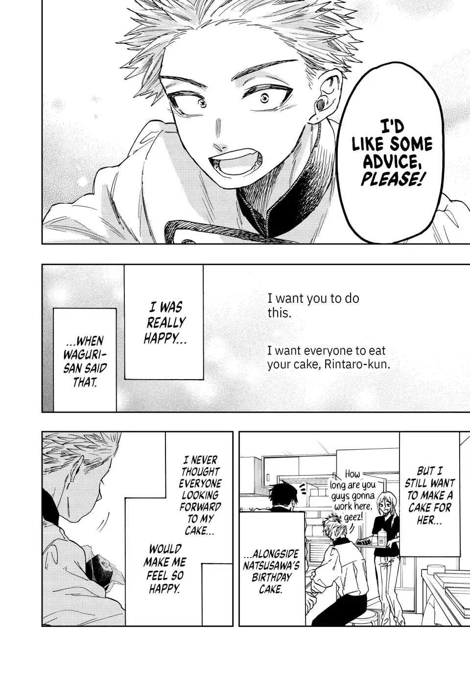 Read The Fragrant Flower Blooms With Dignity Manga Online