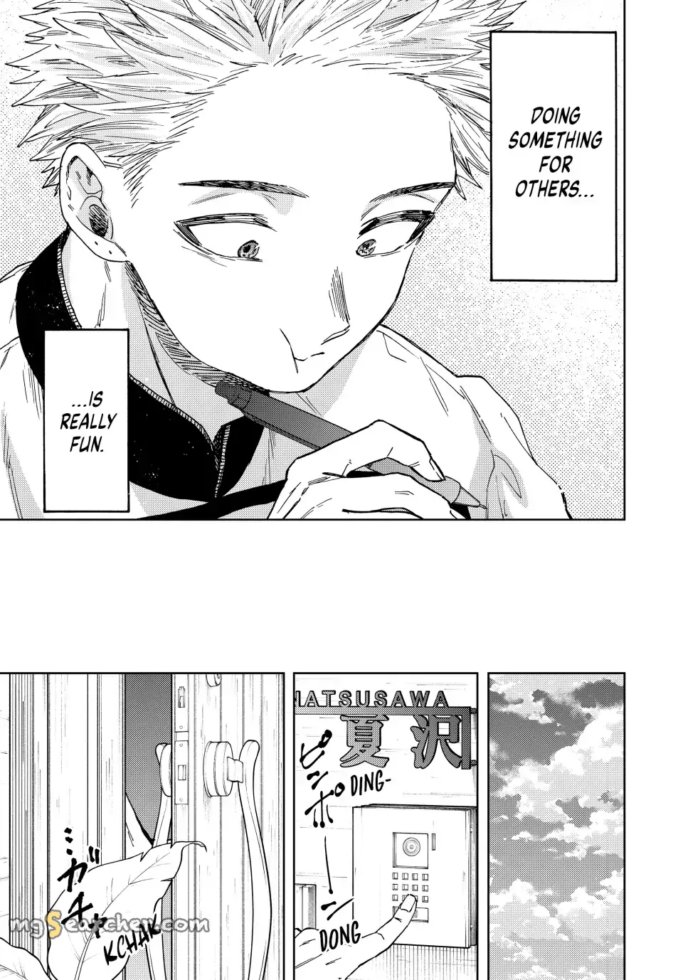 Read The Fragrant Flower Blooms With Dignity Manga Online