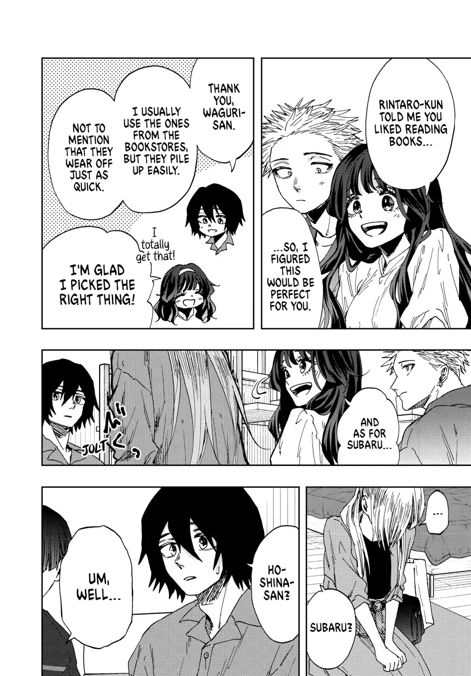 Read The Fragrant Flower Blooms With Dignity Manga Online