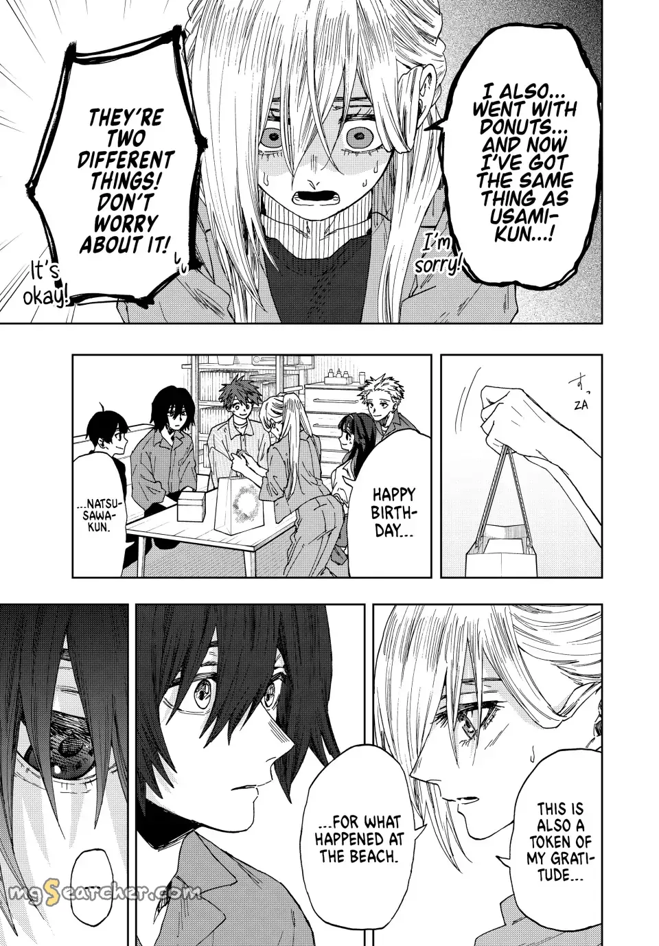 Read The Fragrant Flower Blooms With Dignity Manga Online