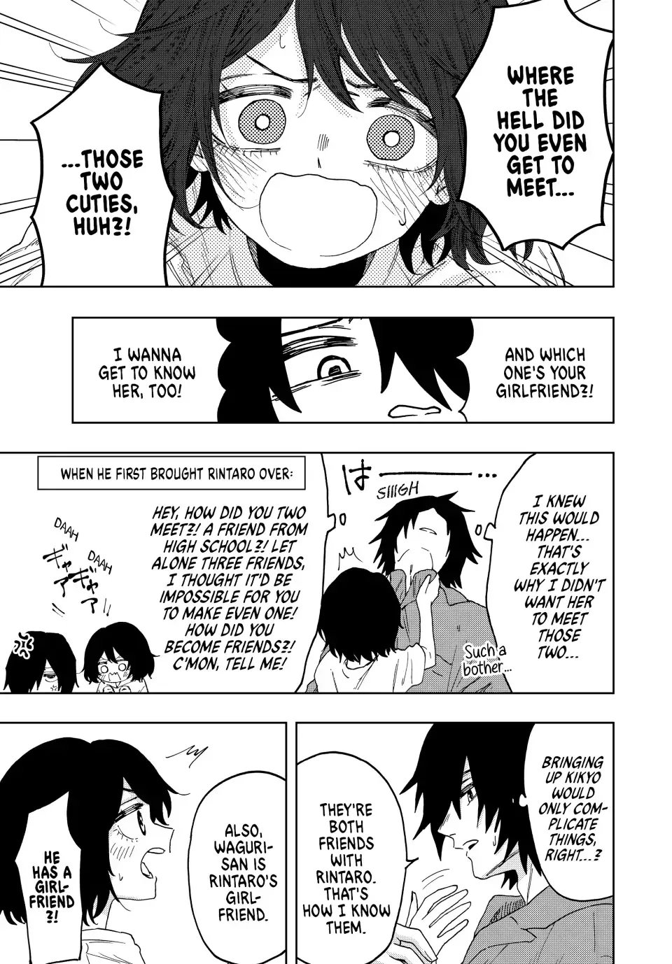 Read The Fragrant Flower Blooms With Dignity Manga Online