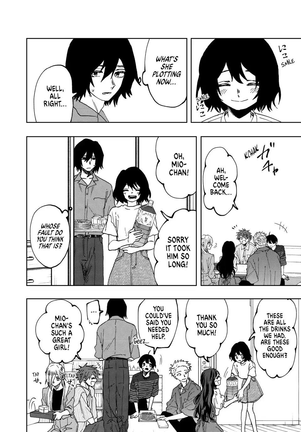 Read The Fragrant Flower Blooms With Dignity Manga Online