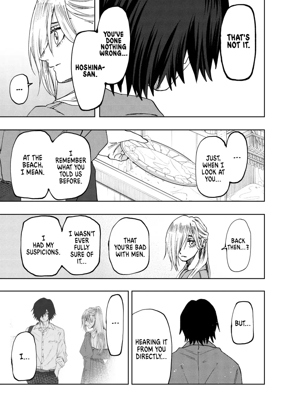 Read The Fragrant Flower Blooms With Dignity Manga Online