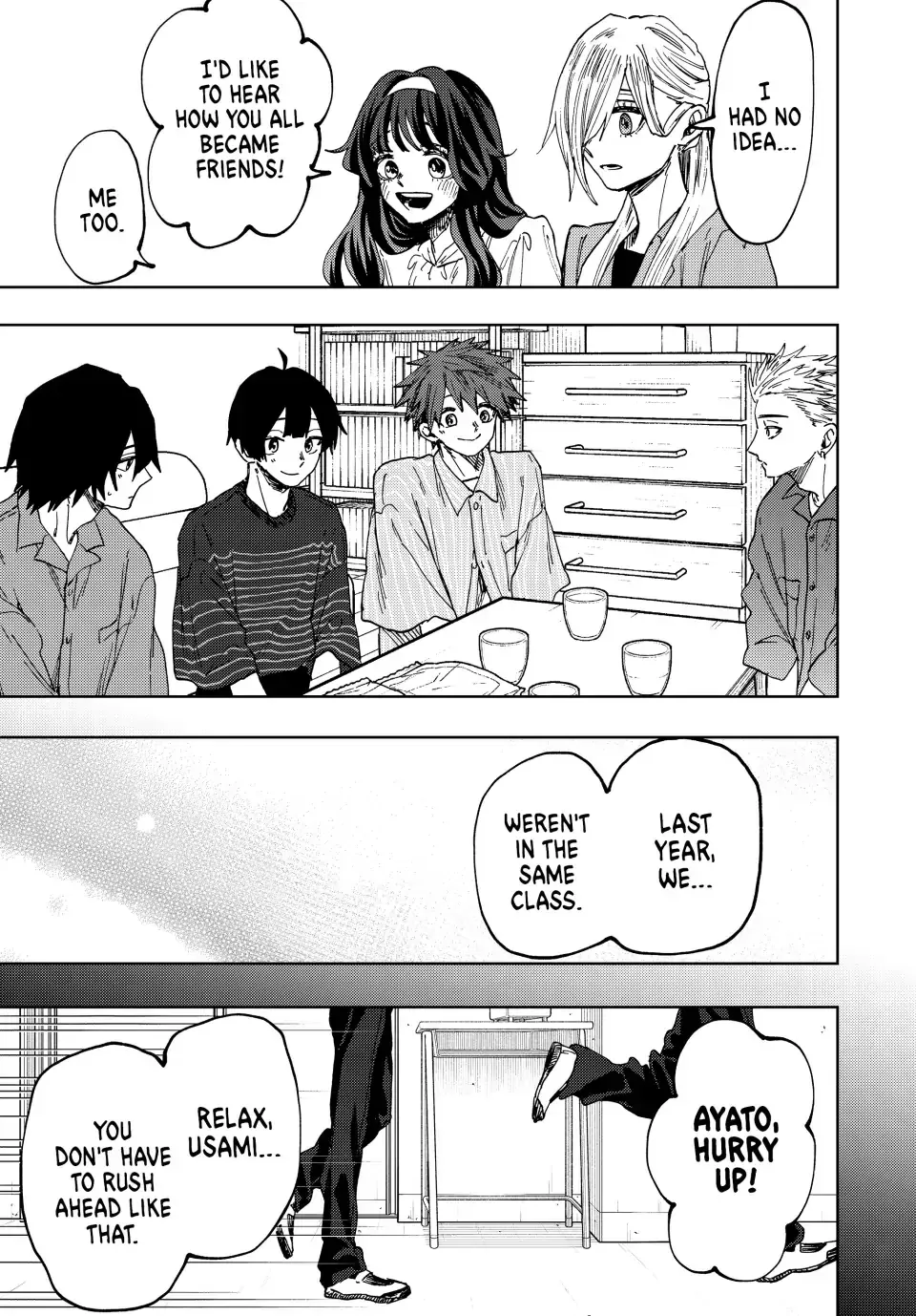 Read The Fragrant Flower Blooms With Dignity Manga Online