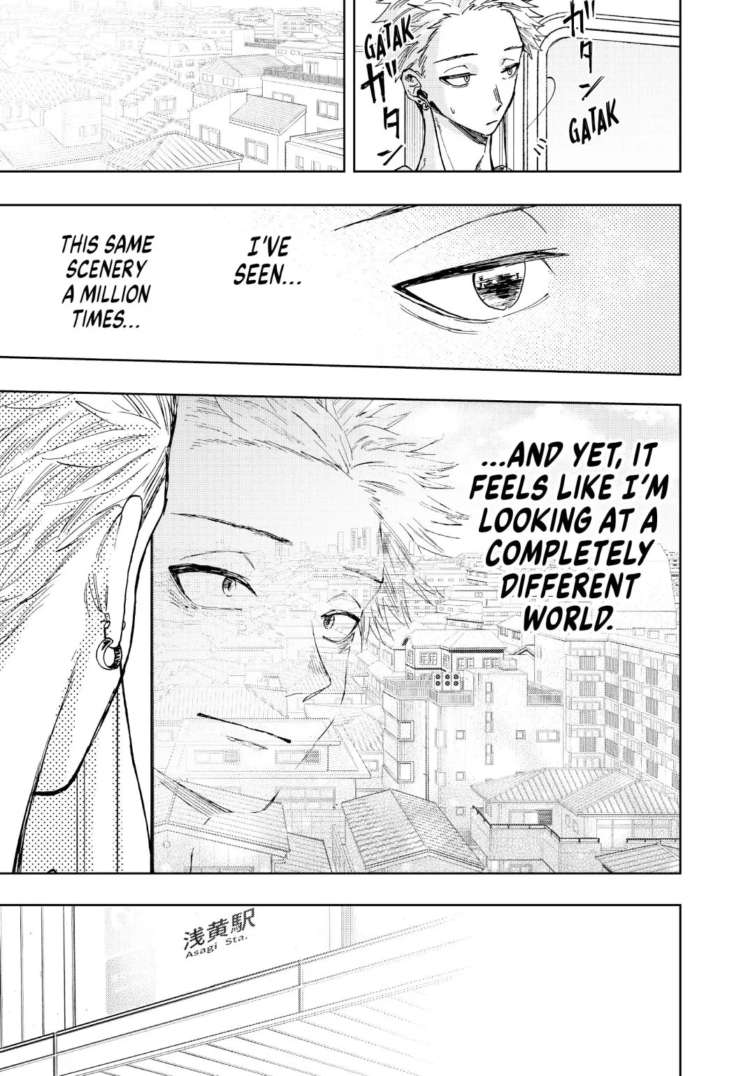 Read The Fragrant Flower Blooms With Dignity Manga Online