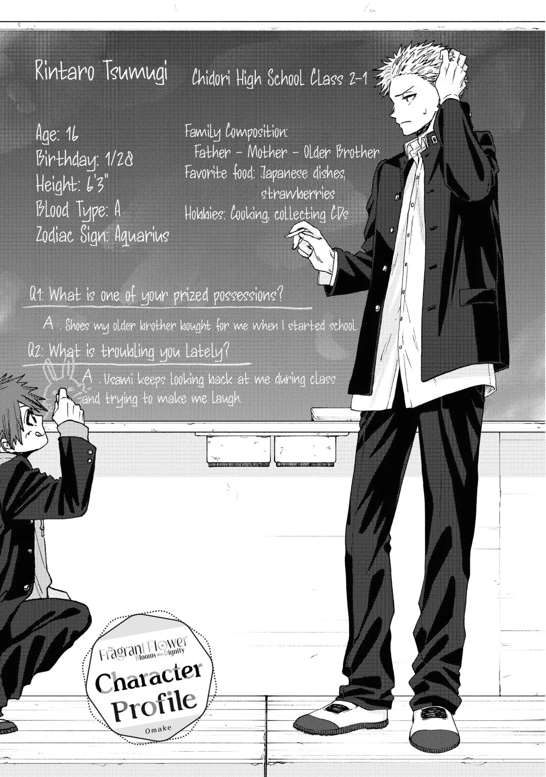 Read The Fragrant Flower Blooms With Dignity Manga Online