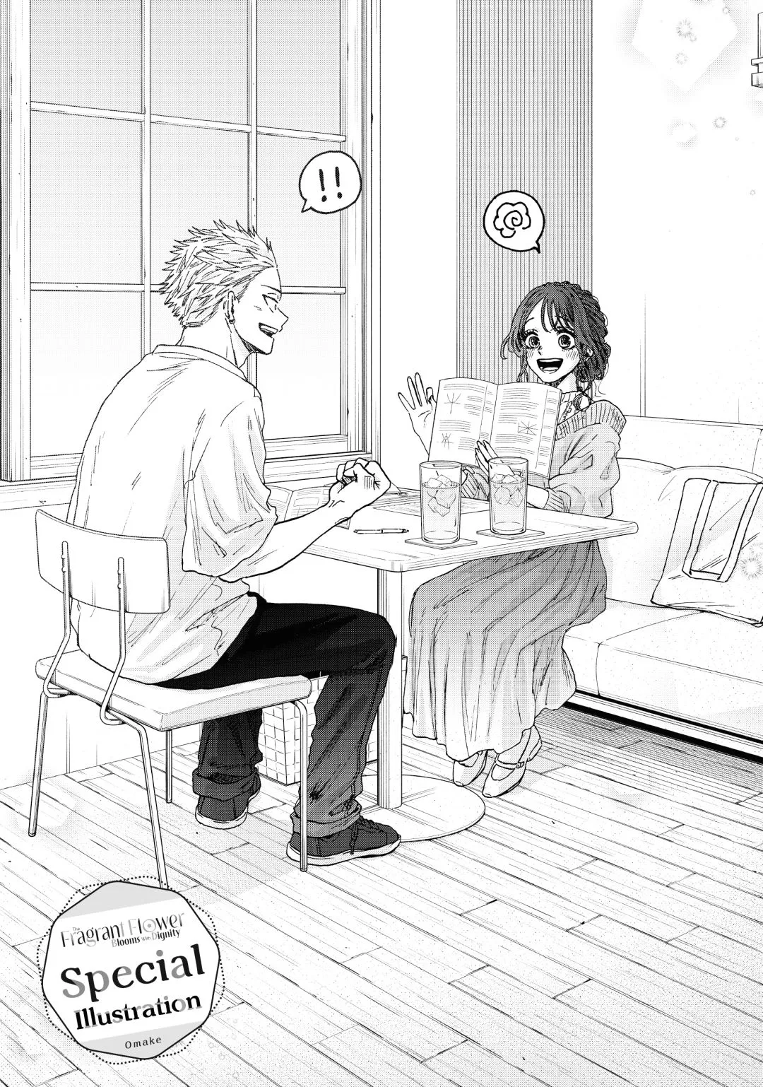 Read The Fragrant Flower Blooms With Dignity Manga Online
