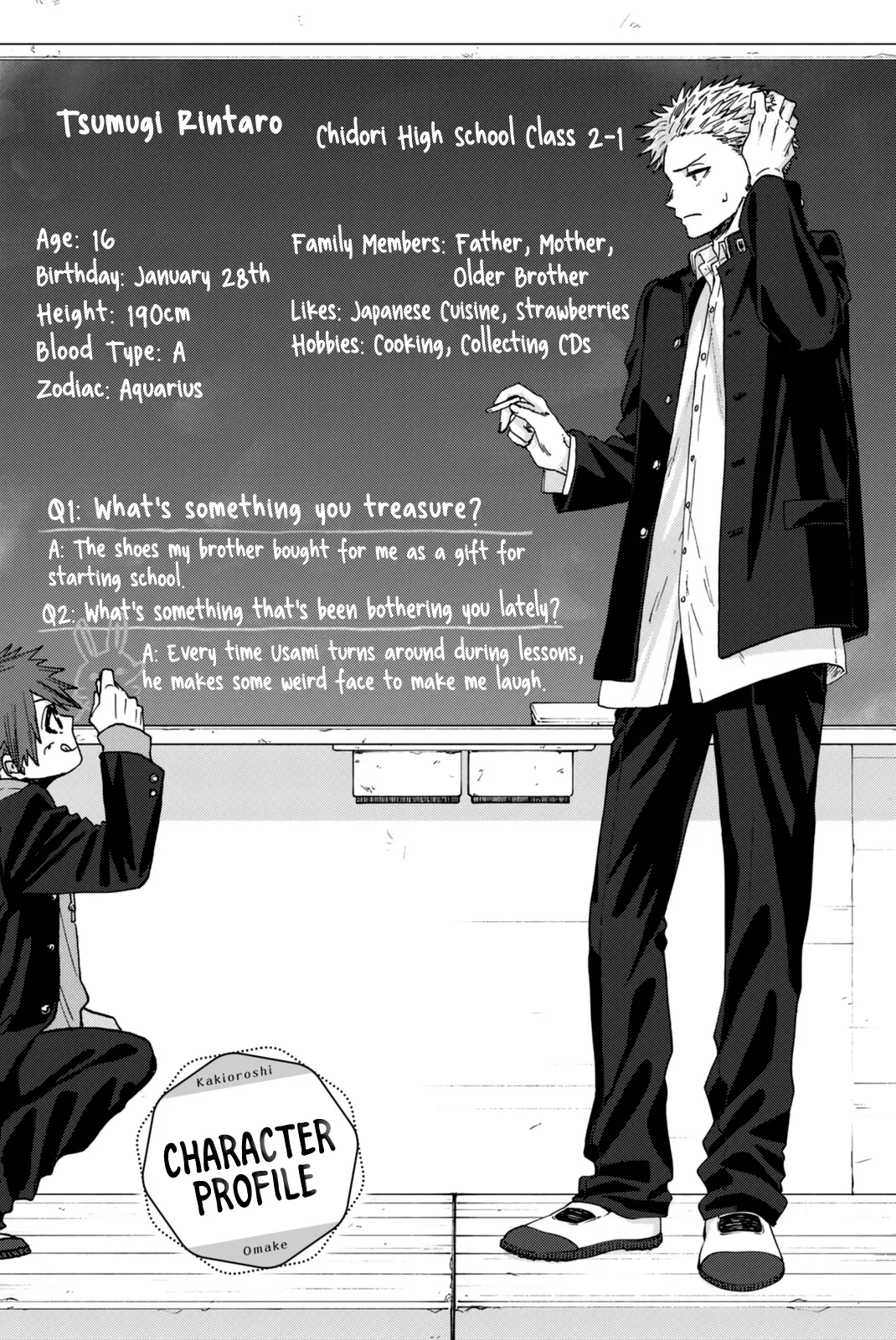 Read The Fragrant Flower Blooms With Dignity Manga Online