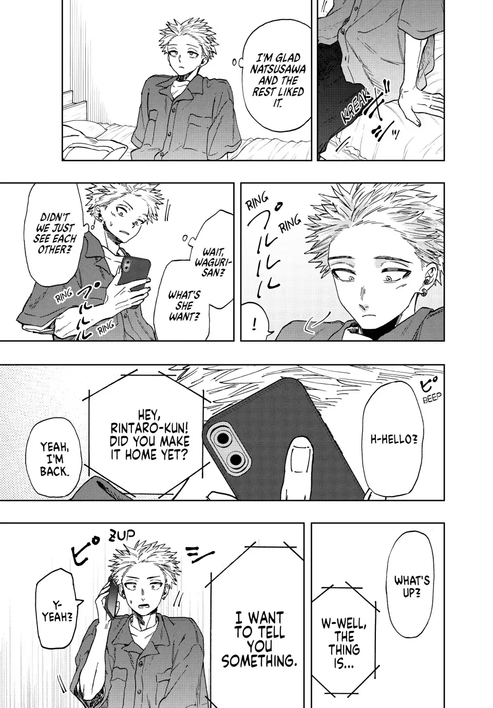 Read The Fragrant Flower Blooms With Dignity Manga Online