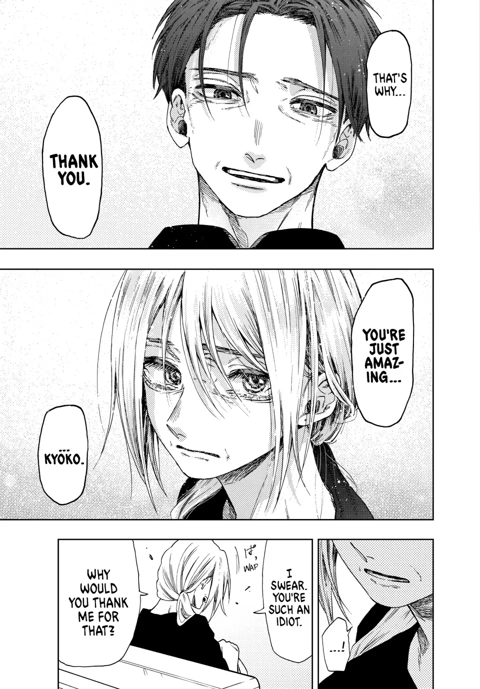Read The Fragrant Flower Blooms With Dignity Manga Online