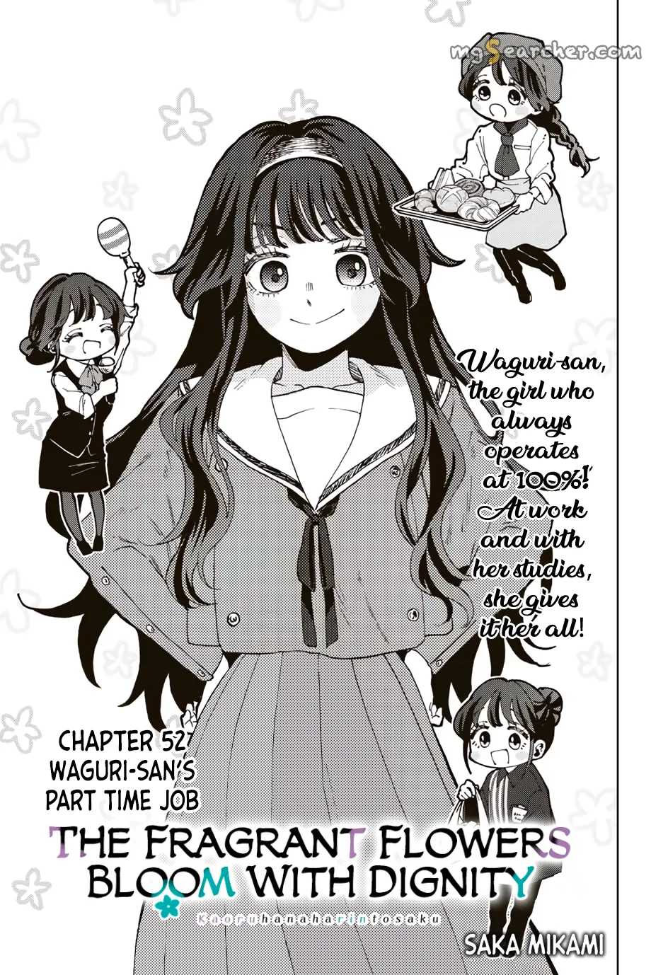 Read The Fragrant Flower Blooms With Dignity Manga Online