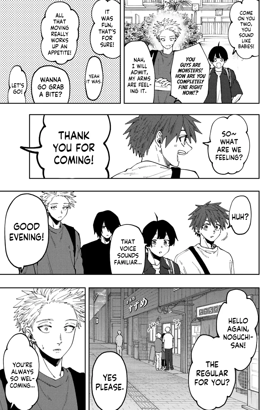Read The Fragrant Flower Blooms With Dignity Manga Online
