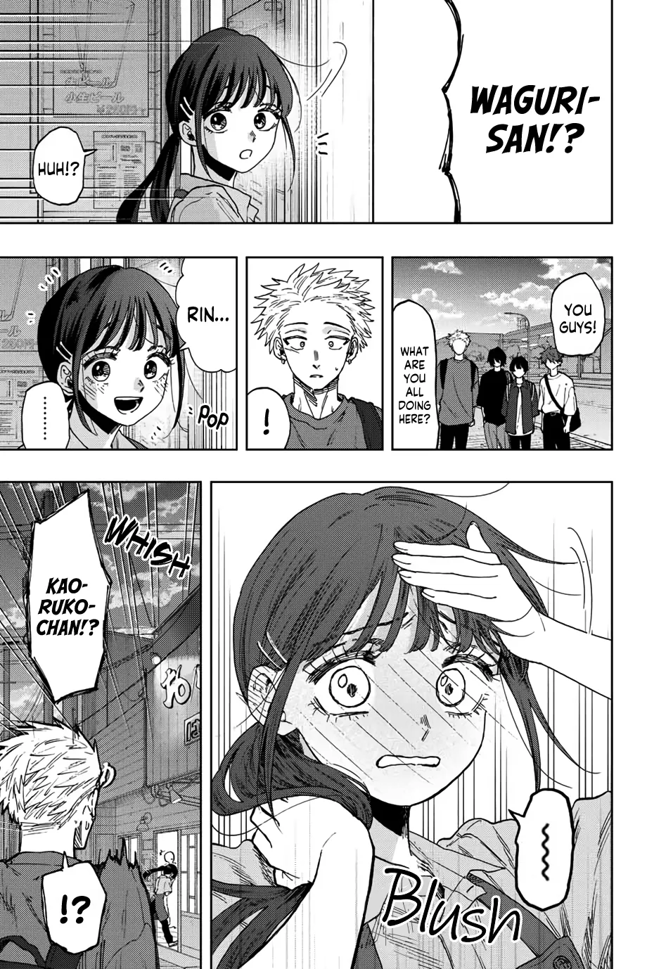 Read The Fragrant Flower Blooms With Dignity Manga Online