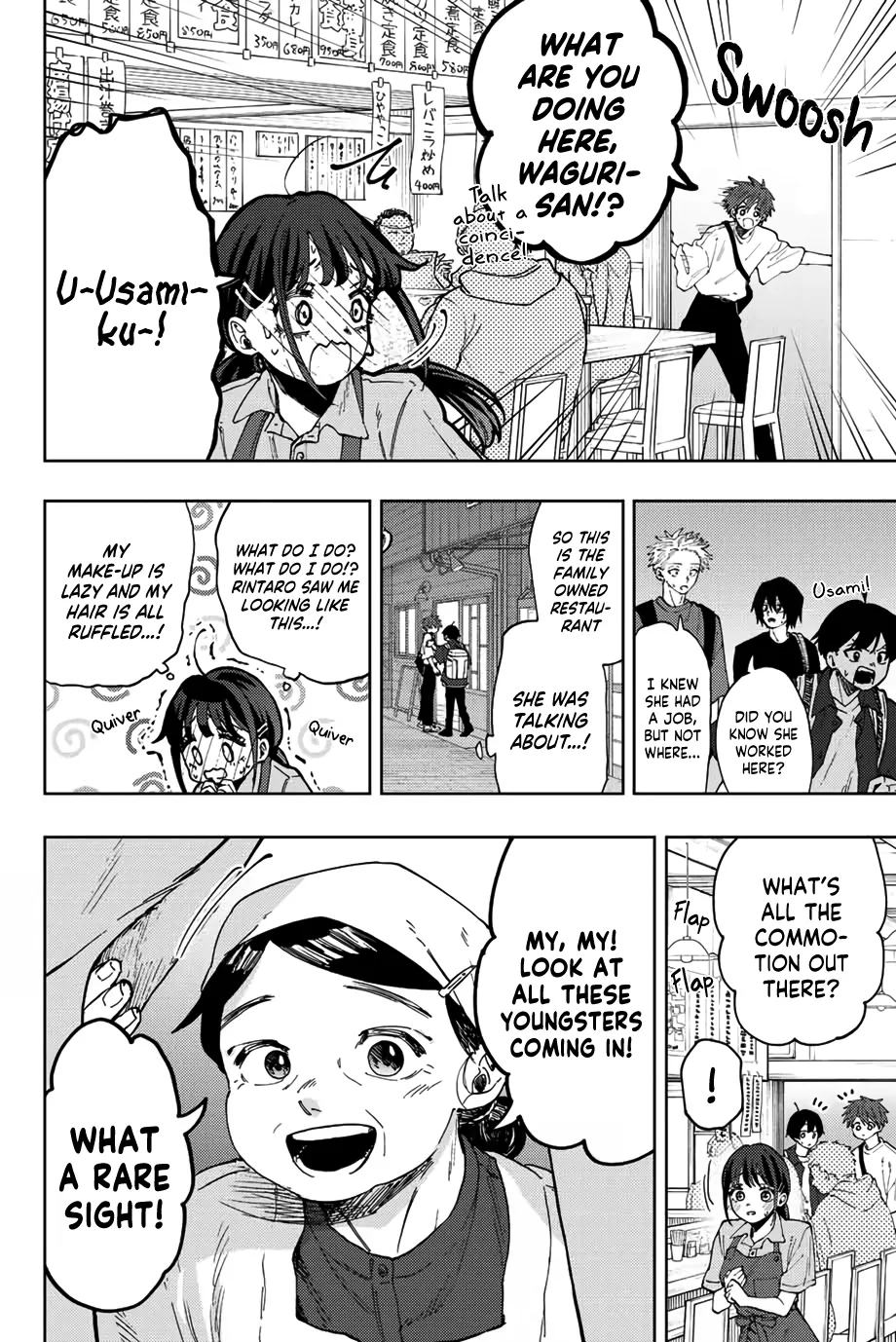 Read The Fragrant Flower Blooms With Dignity Manga Online