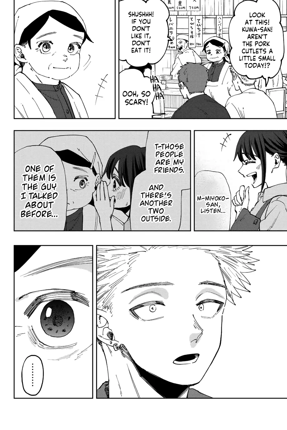 Read The Fragrant Flower Blooms With Dignity Manga Online