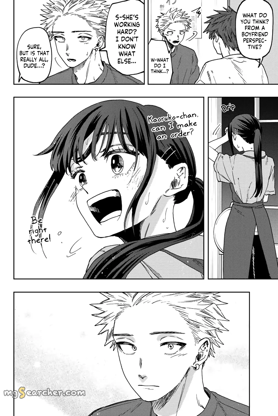 Read The Fragrant Flower Blooms With Dignity Manga Online