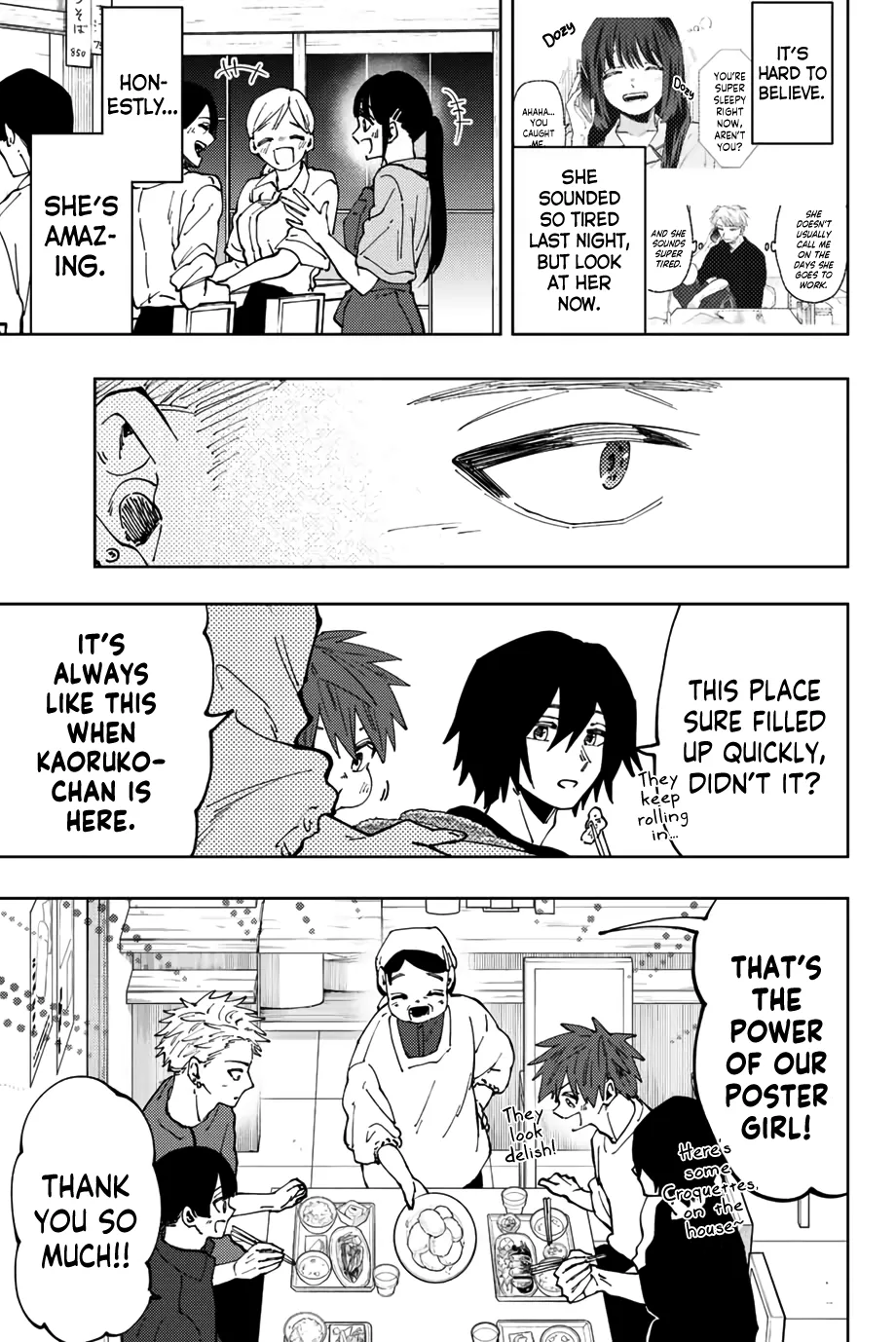 Read The Fragrant Flower Blooms With Dignity Manga Online
