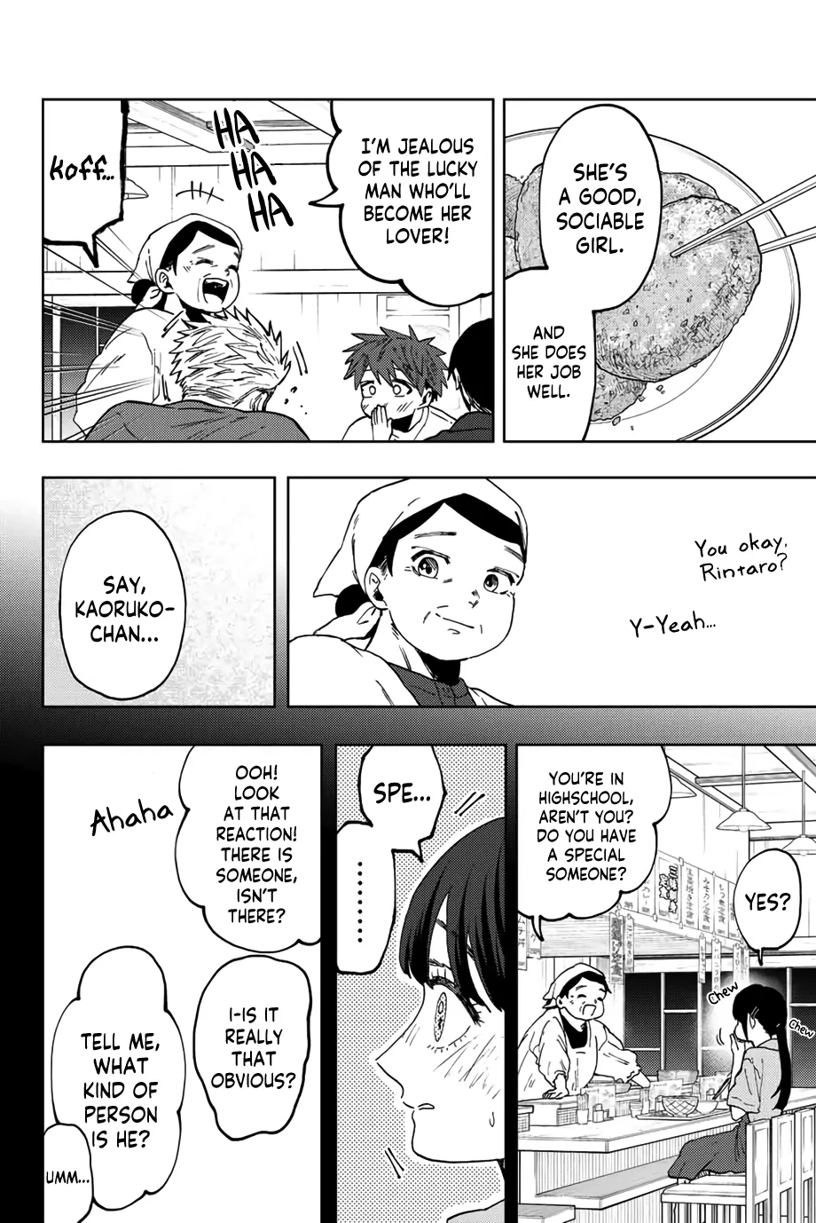 Read The Fragrant Flower Blooms With Dignity Manga Online