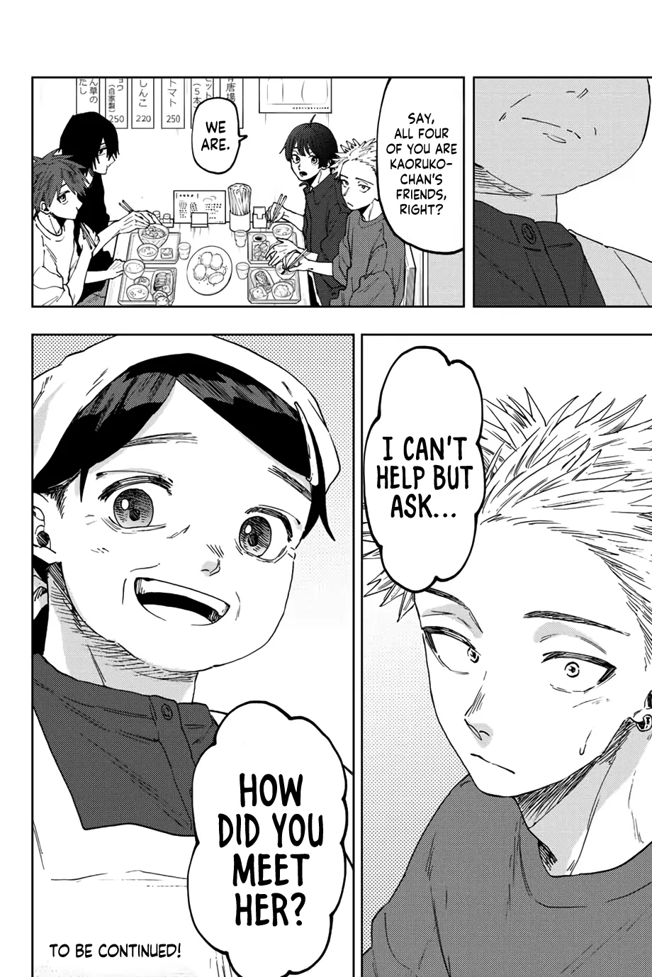 Read The Fragrant Flower Blooms With Dignity Manga Online