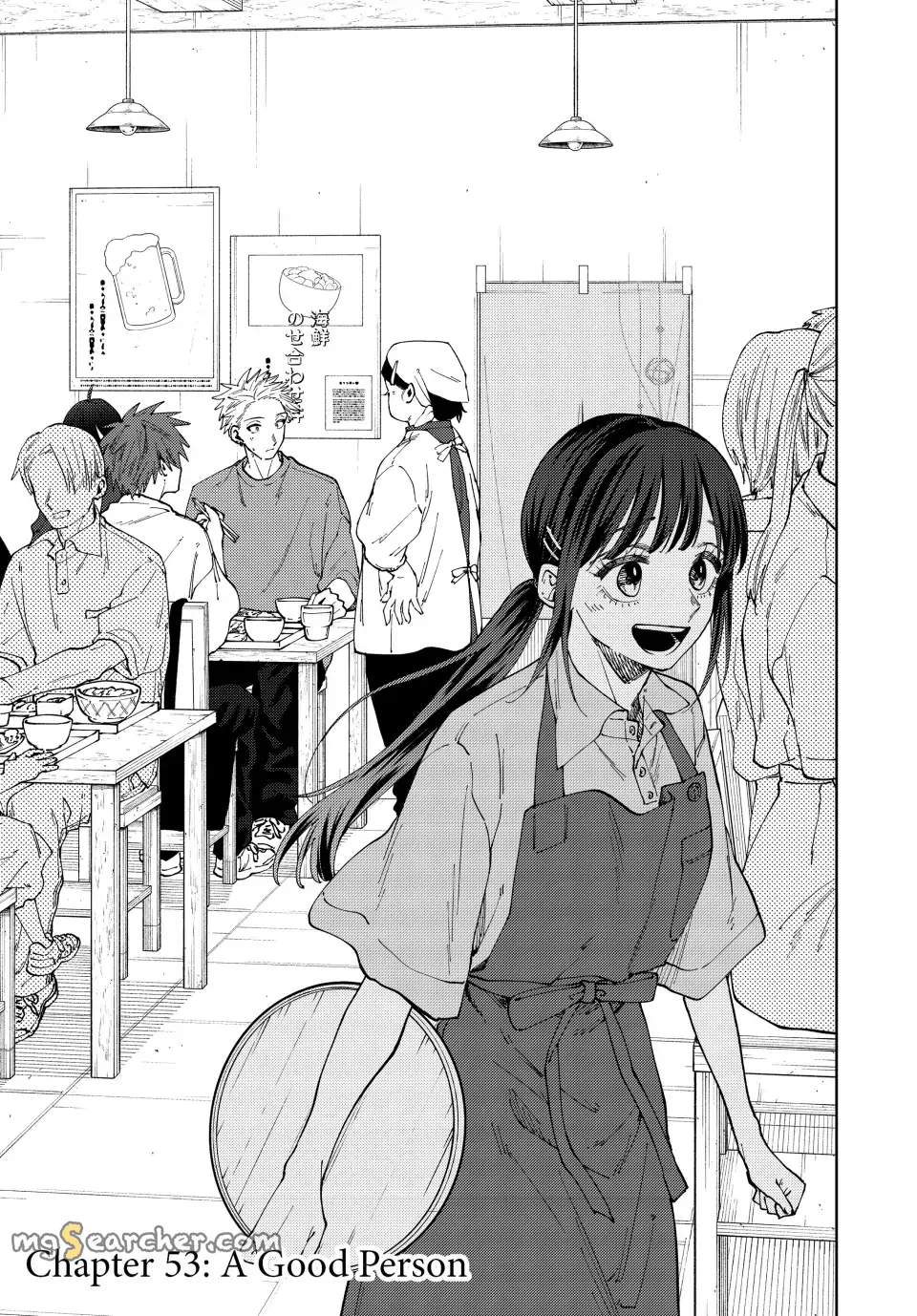 Read The Fragrant Flower Blooms With Dignity Manga Online