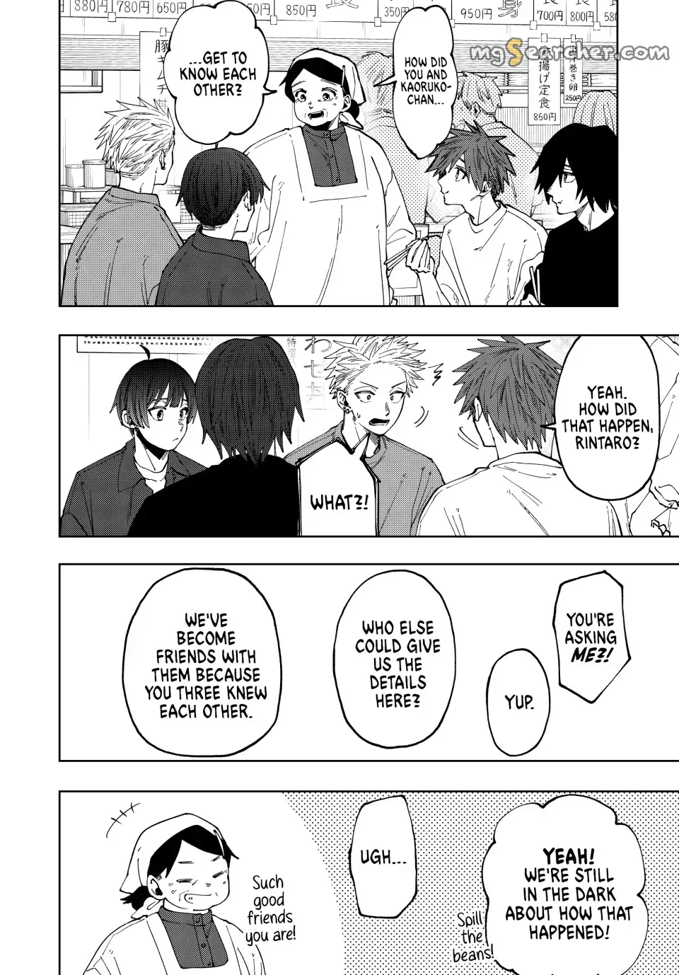 Read The Fragrant Flower Blooms With Dignity Manga Online