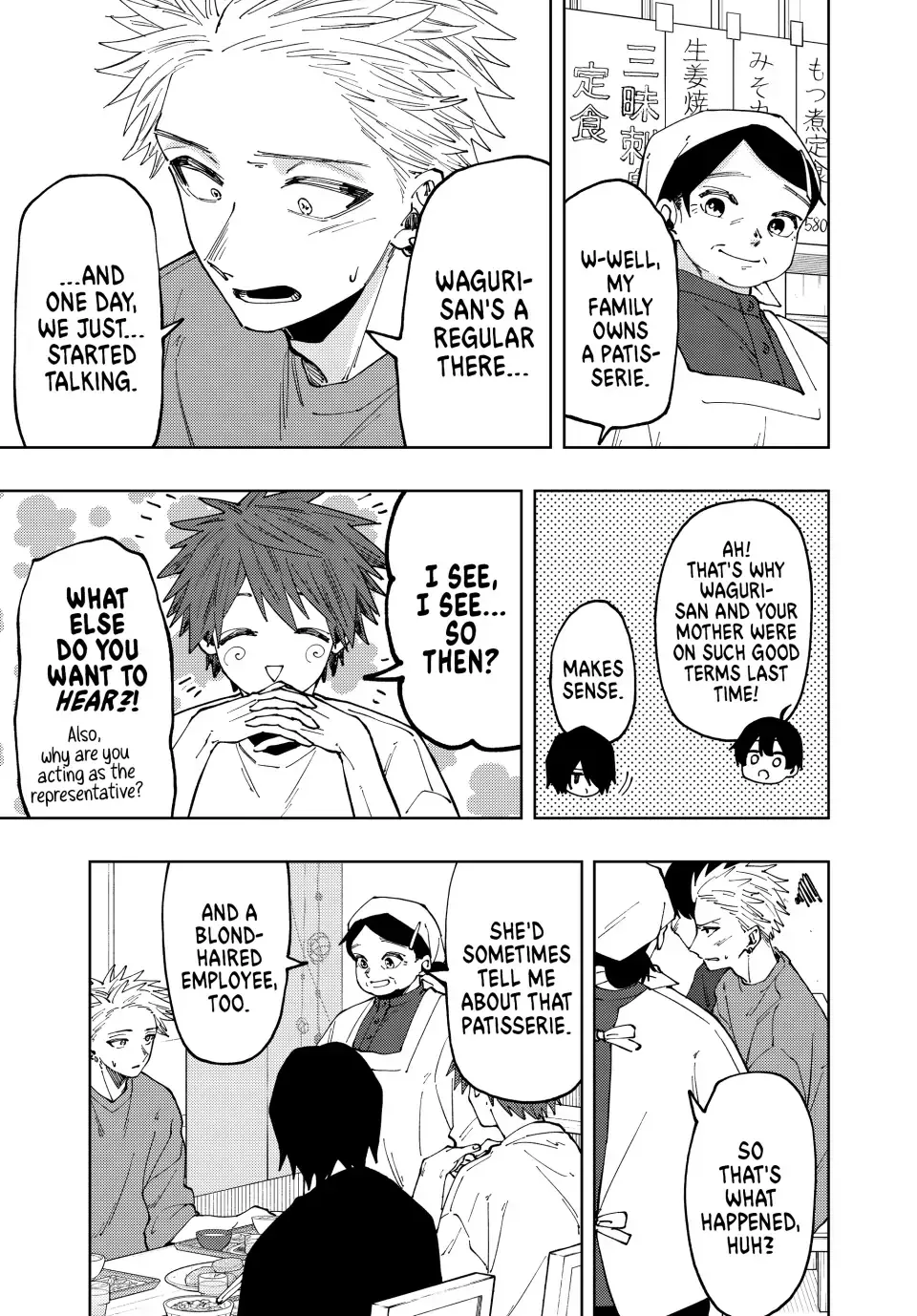 Read The Fragrant Flower Blooms With Dignity Manga Online