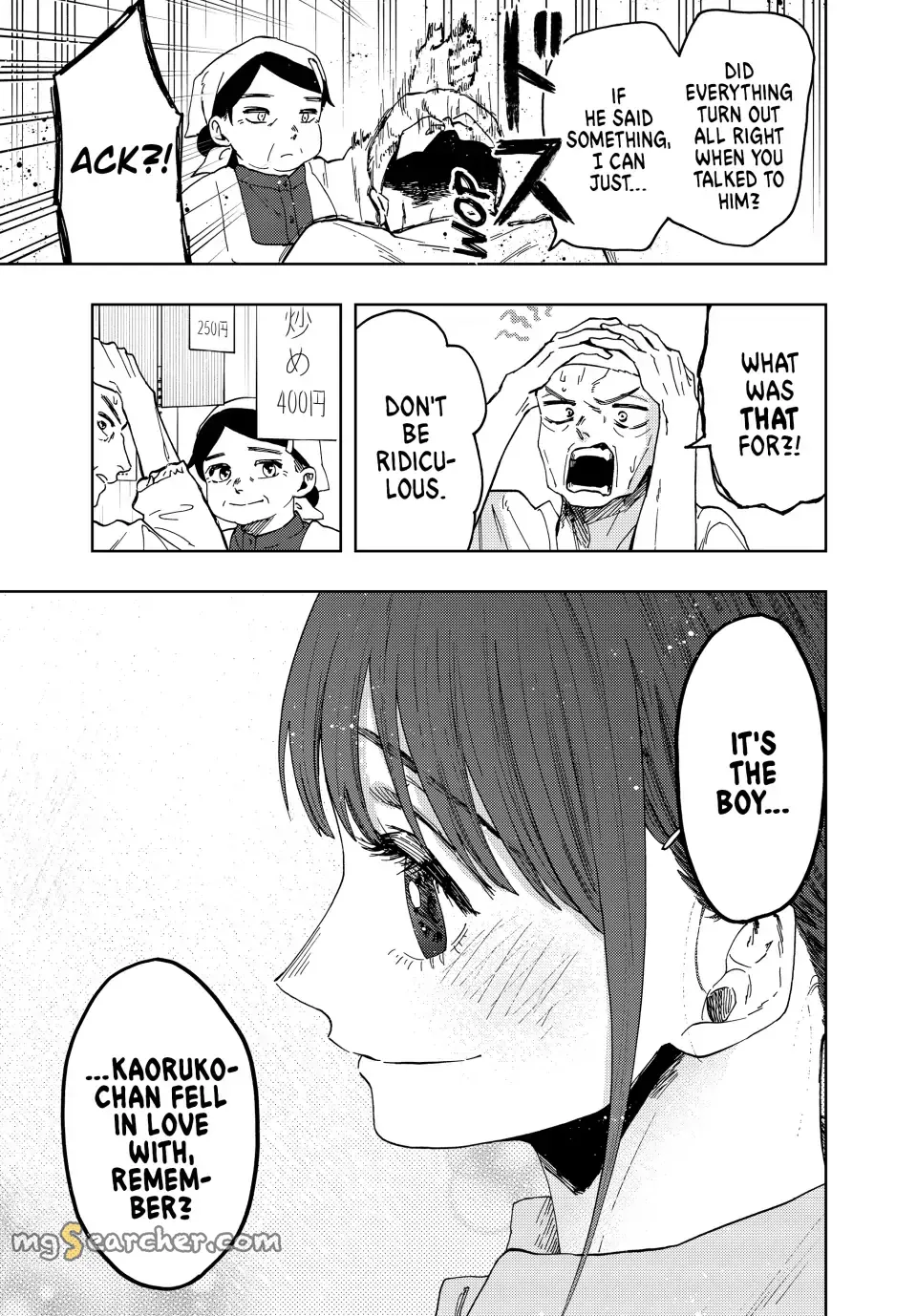 Read The Fragrant Flower Blooms With Dignity Manga Online