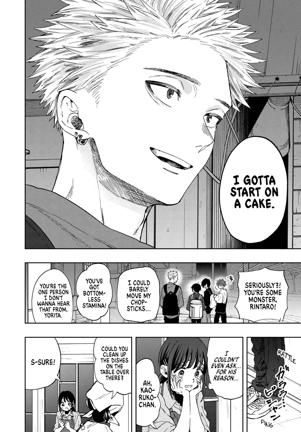 Read The Fragrant Flower Blooms With Dignity Manga Online