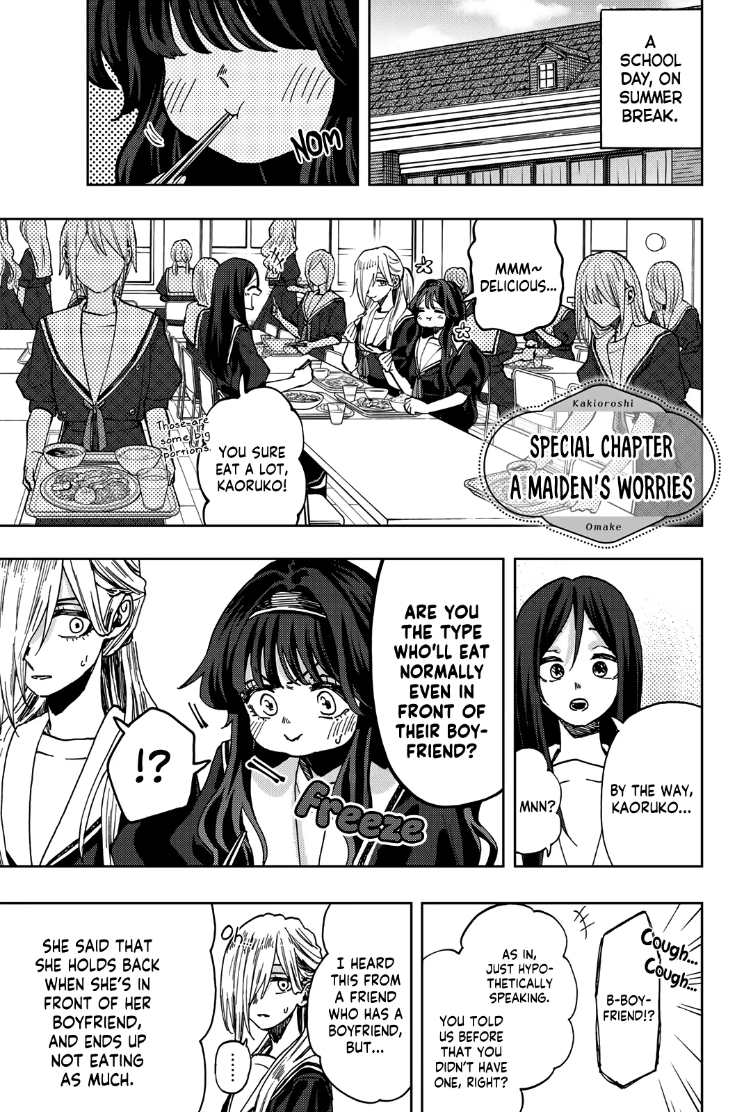Read The Fragrant Flower Blooms With Dignity Manga Online