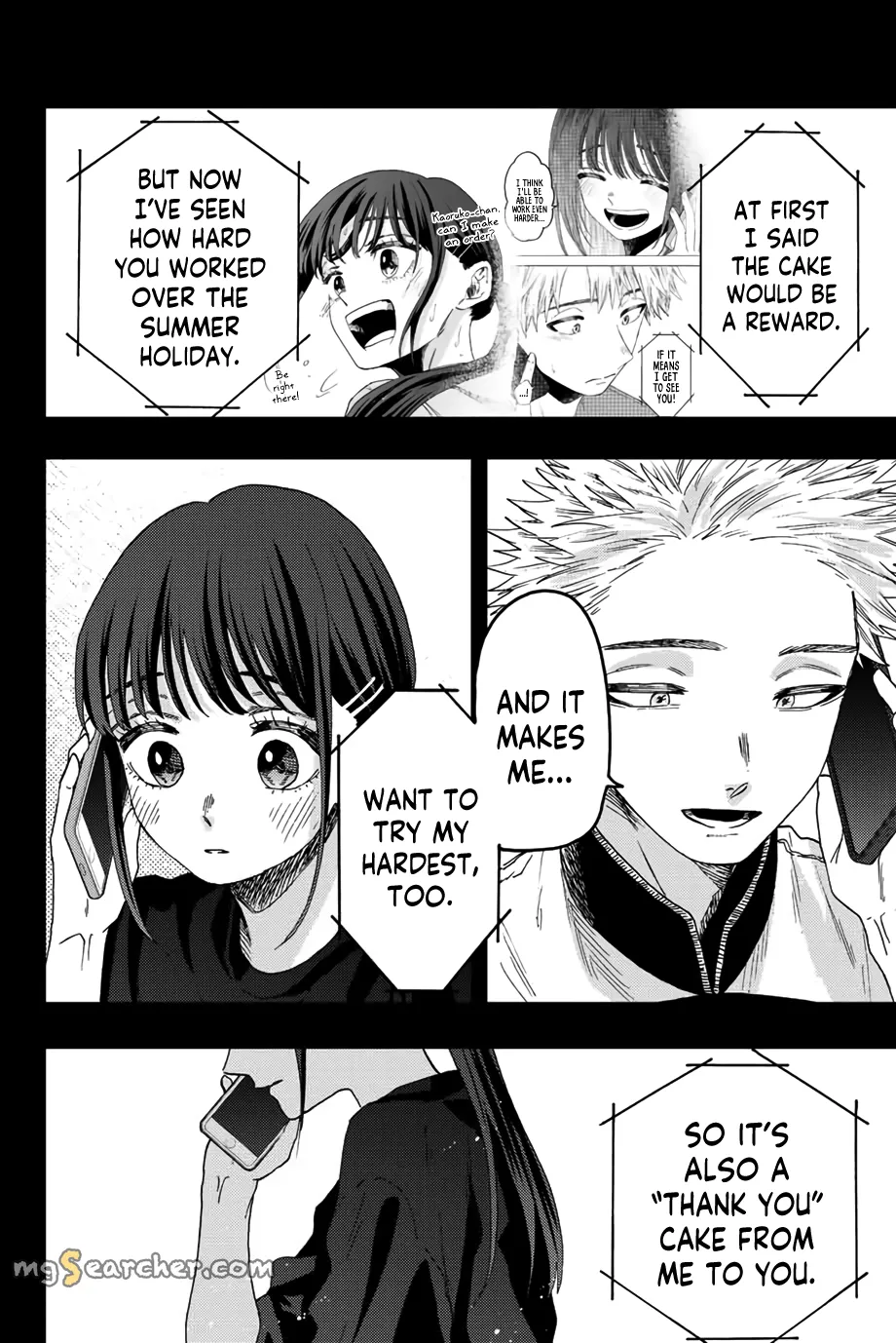 Read The Fragrant Flower Blooms With Dignity Manga Online