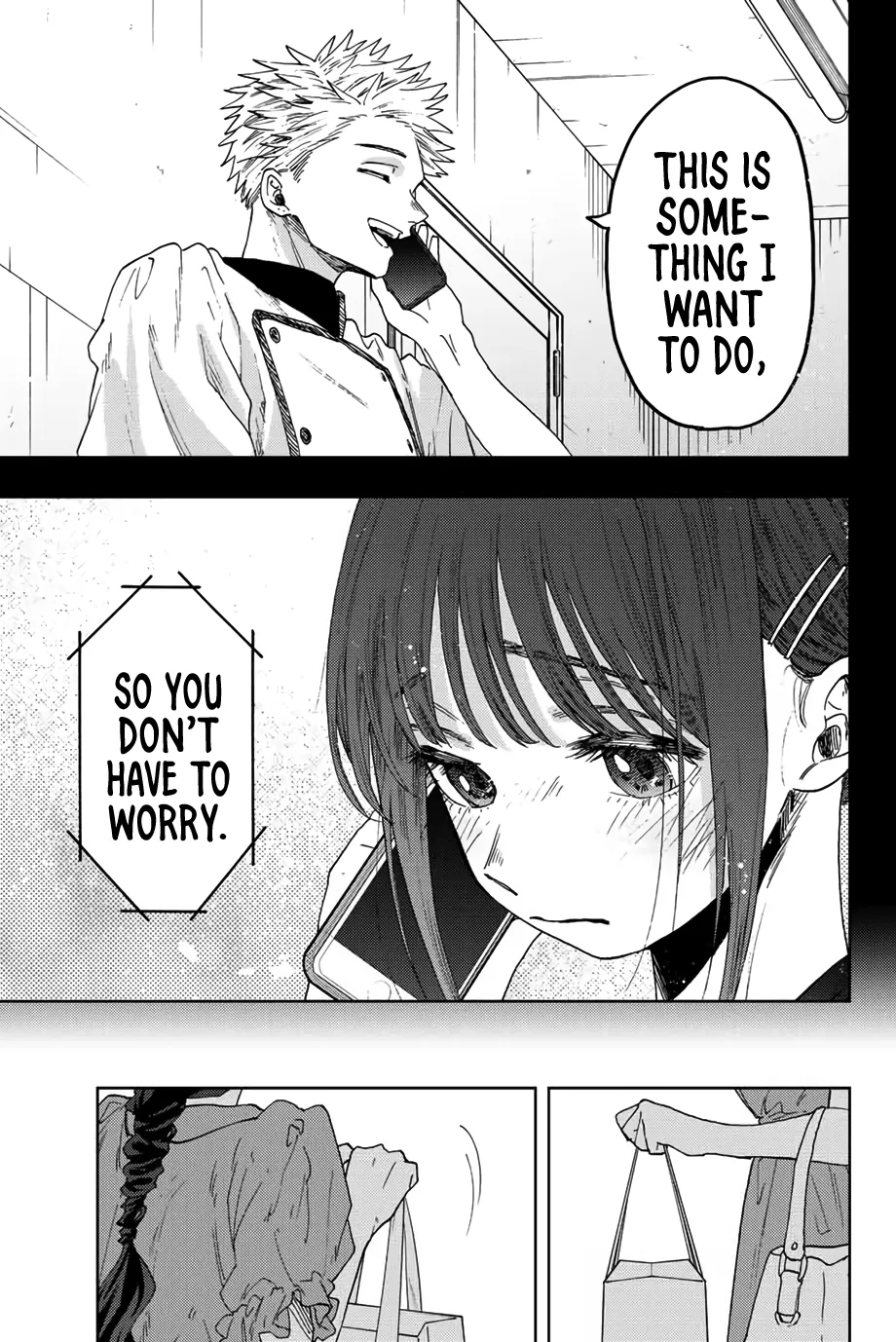Read The Fragrant Flower Blooms With Dignity Manga Online