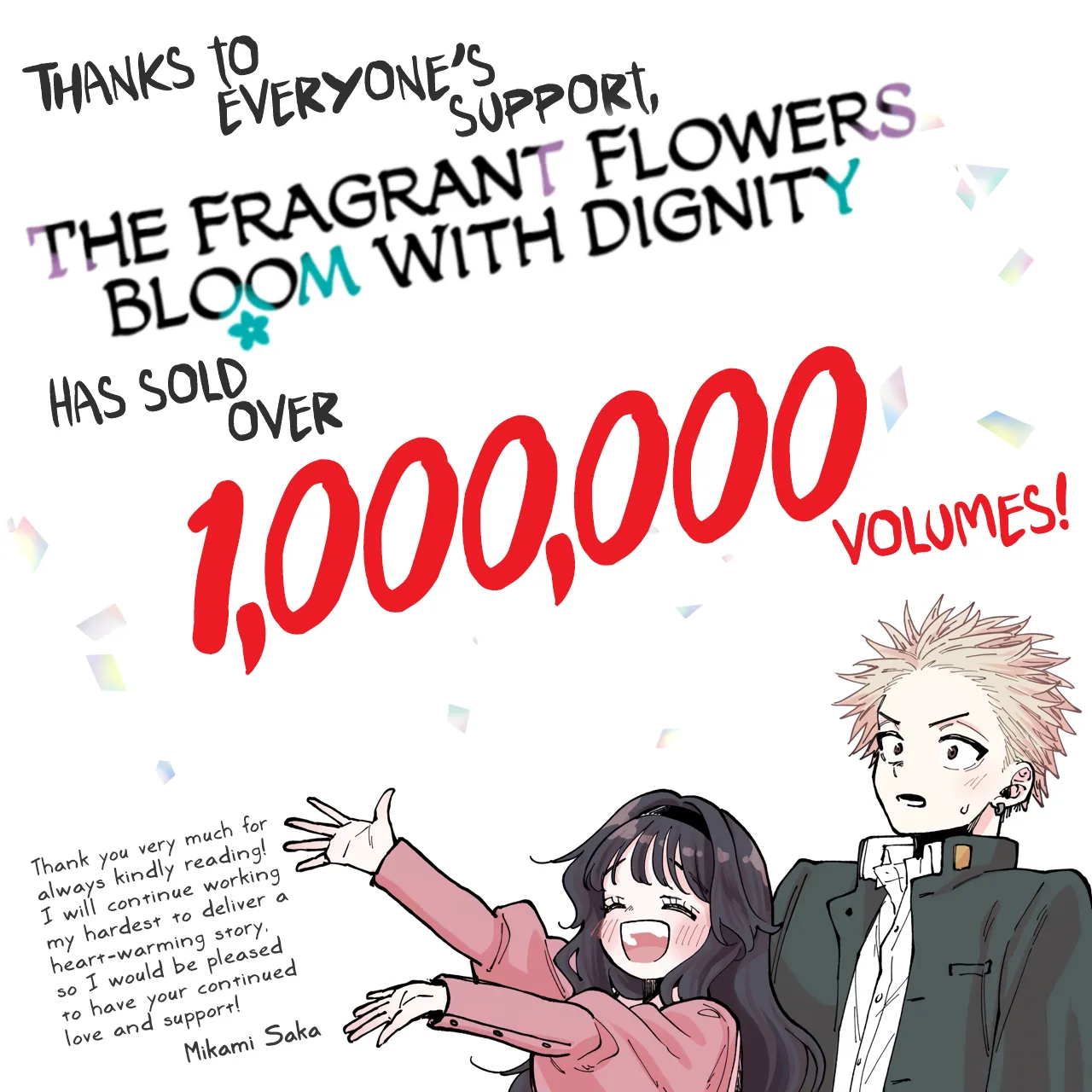 Read The Fragrant Flower Blooms With Dignity Manga Online
