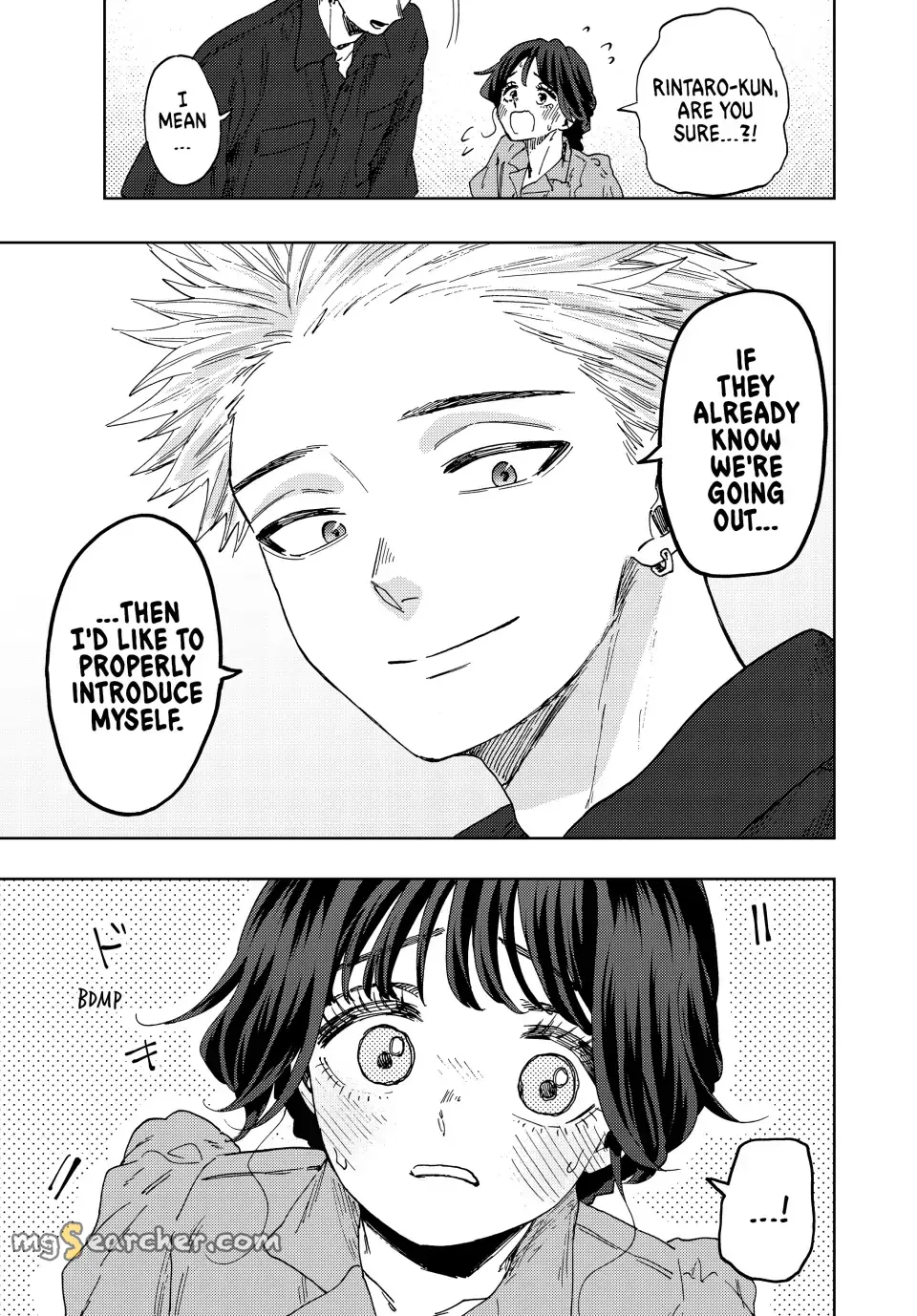 Read The Fragrant Flower Blooms With Dignity Manga Online