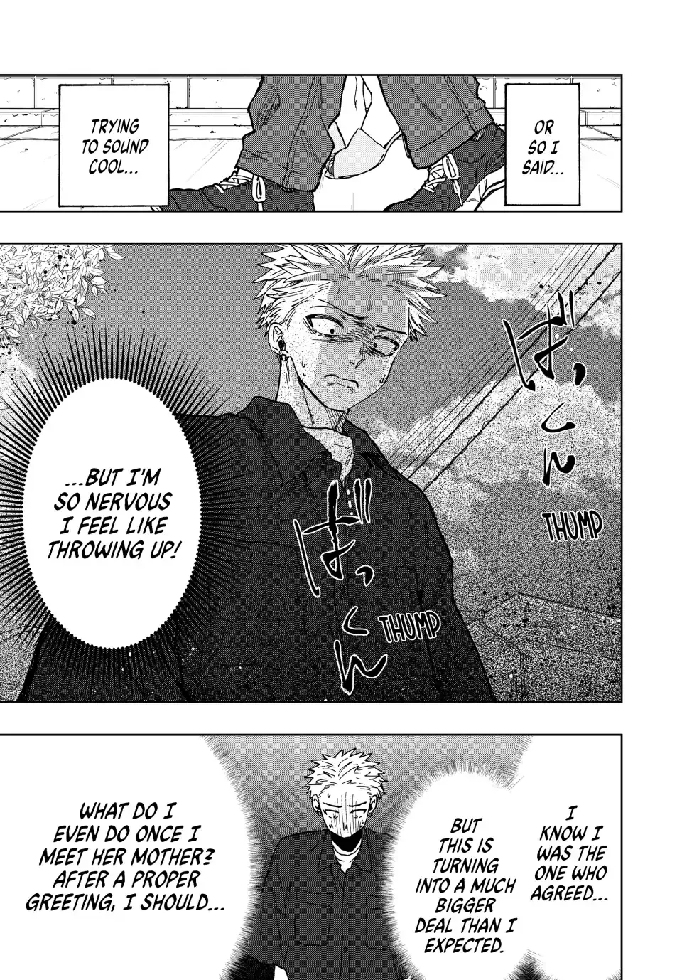 Read The Fragrant Flower Blooms With Dignity Manga Online