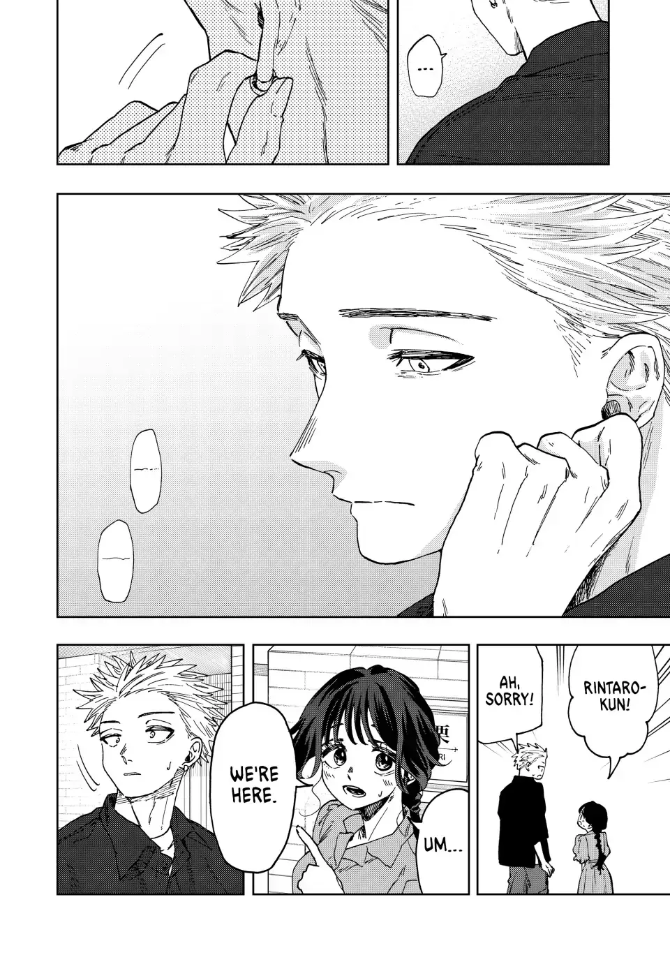 Read The Fragrant Flower Blooms With Dignity Manga Online