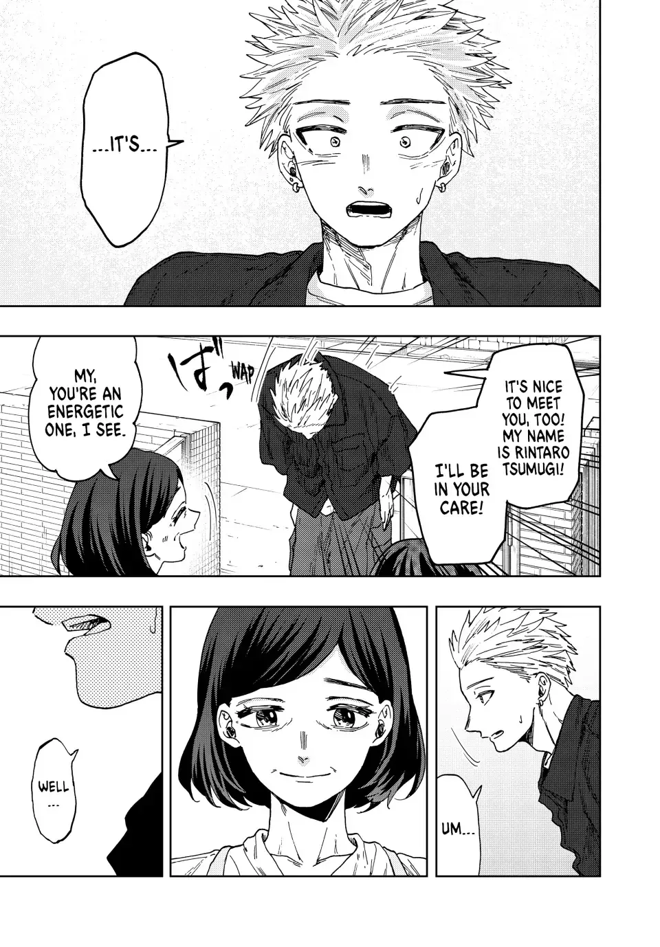 Read The Fragrant Flower Blooms With Dignity Manga Online