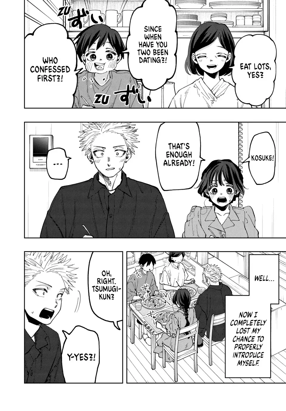 Read The Fragrant Flower Blooms With Dignity Manga Online