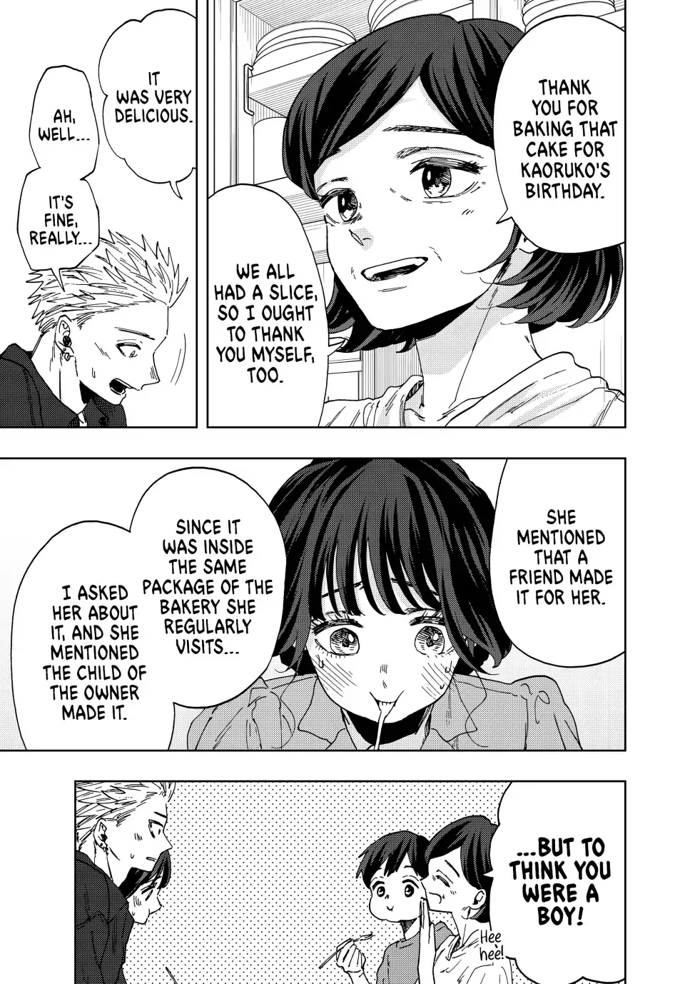 Read The Fragrant Flower Blooms With Dignity Manga Online