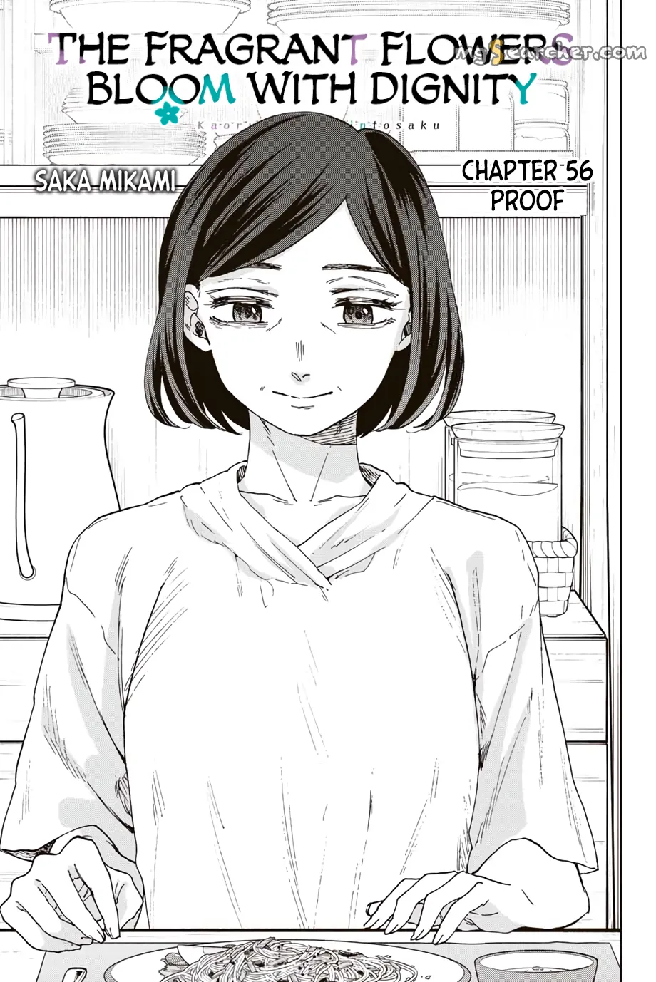 Read The Fragrant Flower Blooms With Dignity Manga Online