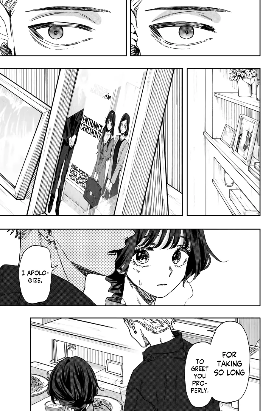 Read The Fragrant Flower Blooms With Dignity Manga Online