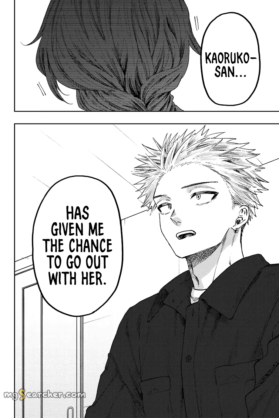 Read The Fragrant Flower Blooms With Dignity Manga Online
