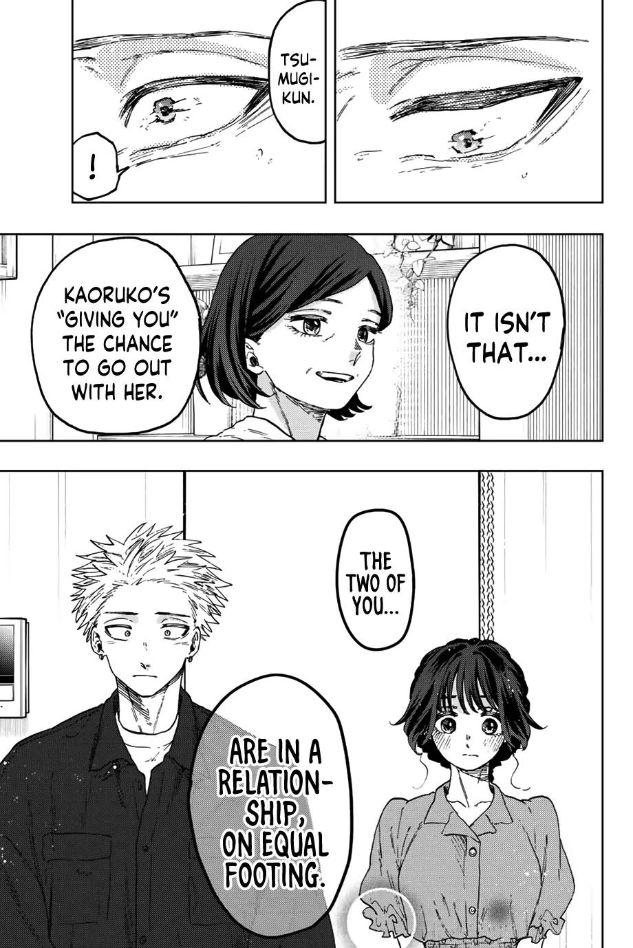 Read The Fragrant Flower Blooms With Dignity Manga Online