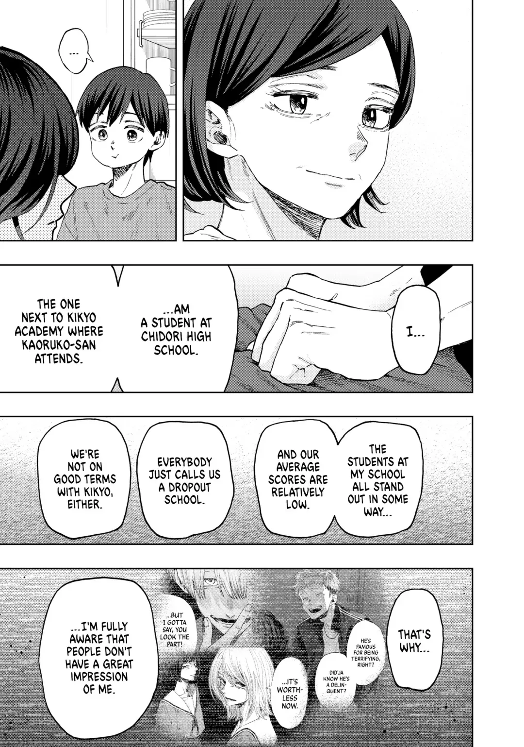 Read The Fragrant Flower Blooms With Dignity Manga Online