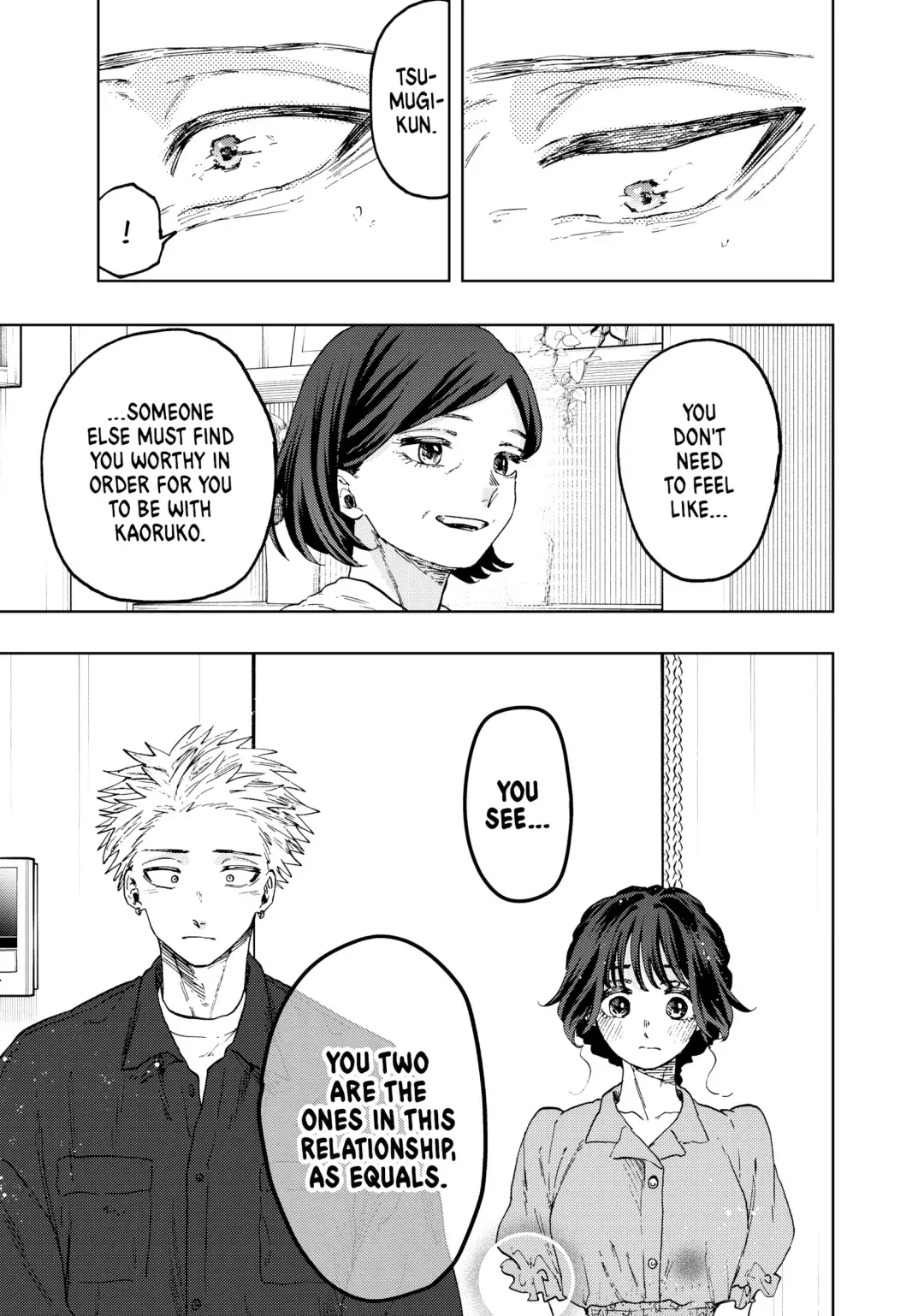 Read The Fragrant Flower Blooms With Dignity Manga Online