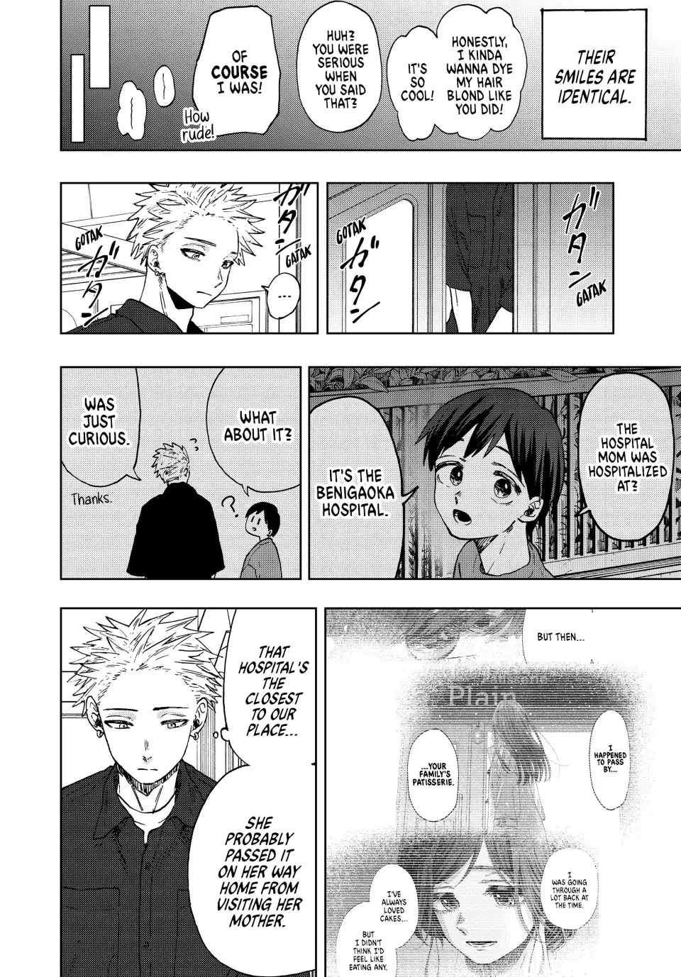 Read The Fragrant Flower Blooms With Dignity Manga Online