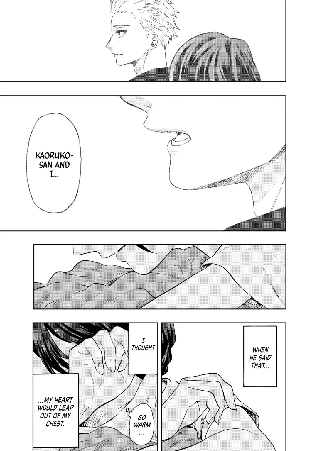 Read The Fragrant Flower Blooms With Dignity Manga Online